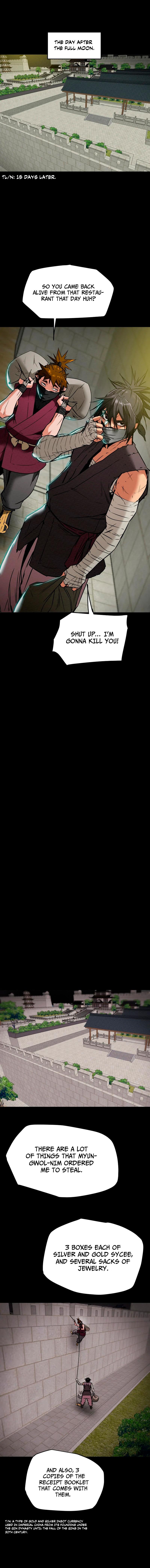 Heavenly Moon Chapter 12 3