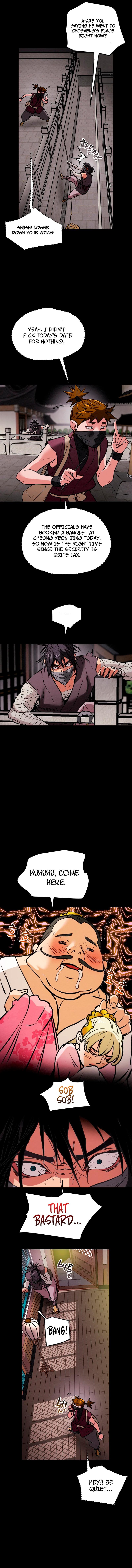 Heavenly Moon Chapter 12 4