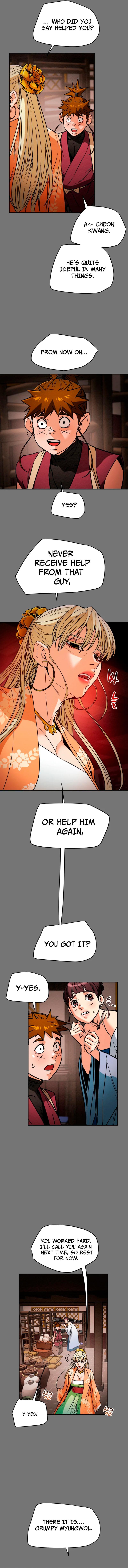 Heavenly Moon Chapter 12 16