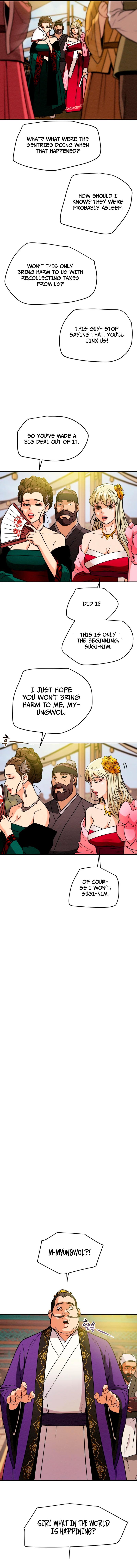 Heavenly Moon Chapter 12 18