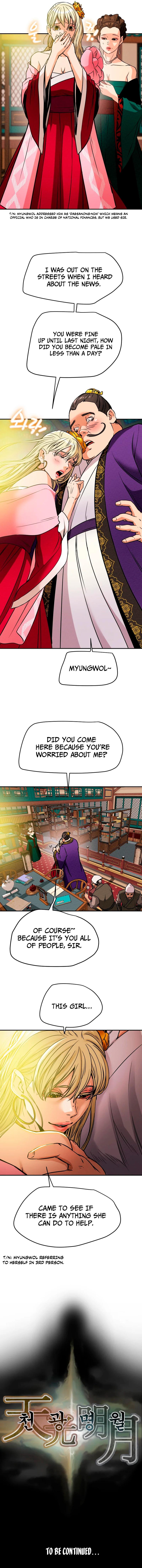 Heavenly Moon Chapter 12 19