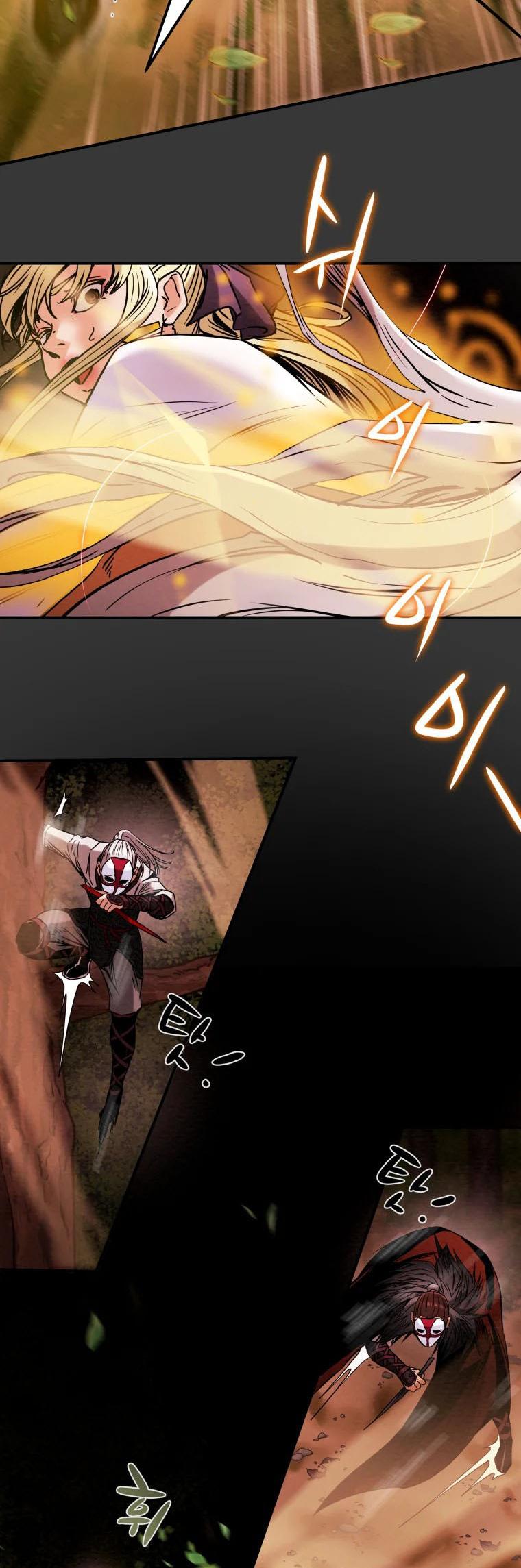 Heavenly Moon Chapter 20 4