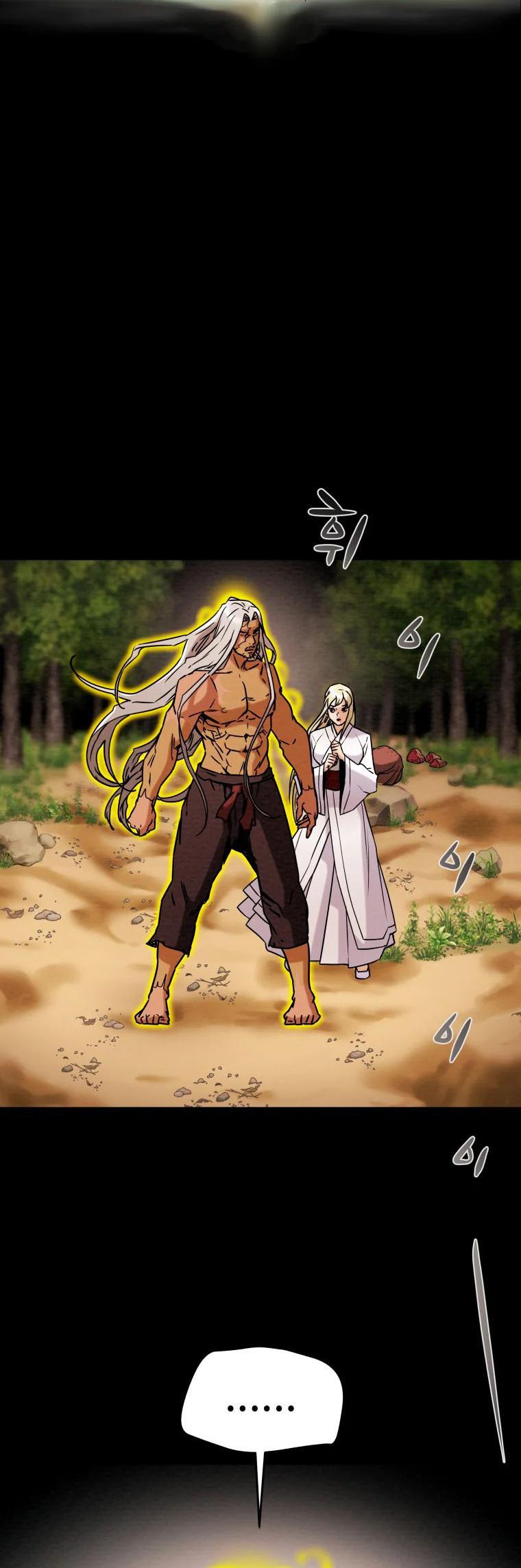 Heavenly Moon Chapter 20 8