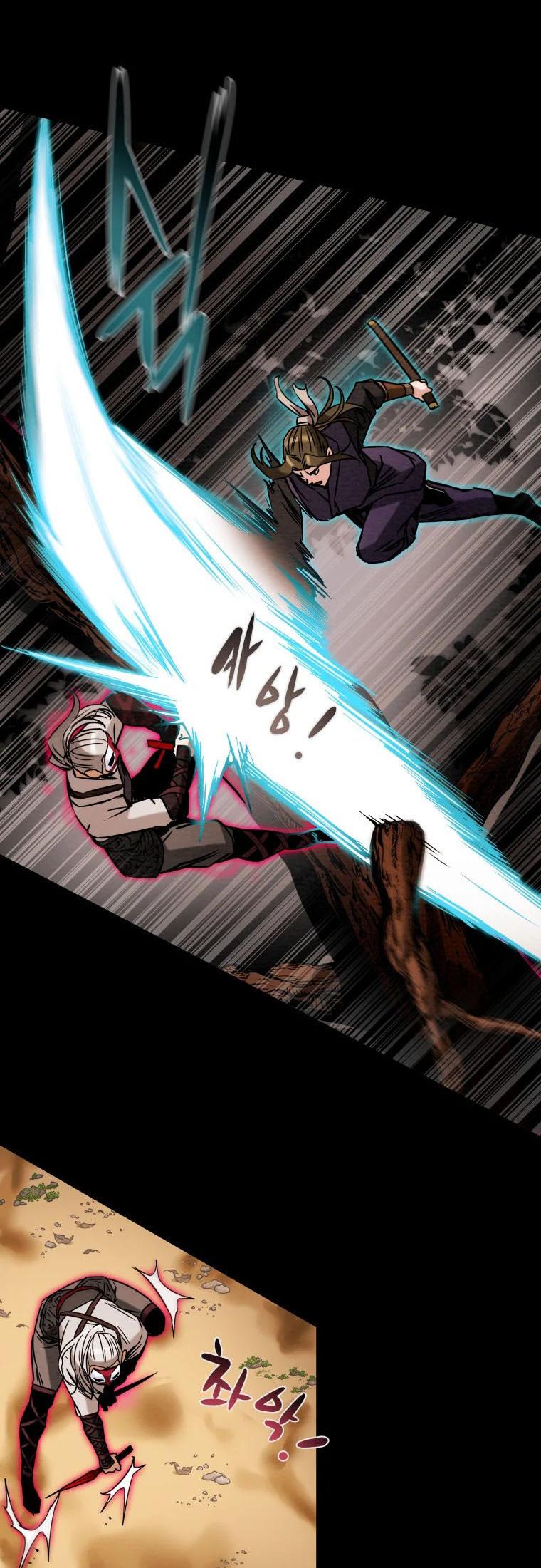 Heavenly Moon Chapter 20 16