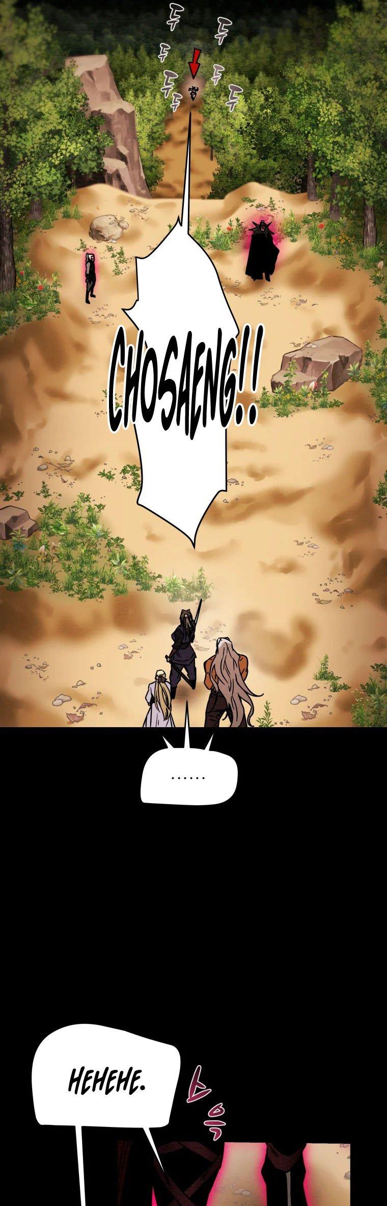 Heavenly Moon Chapter 20 21