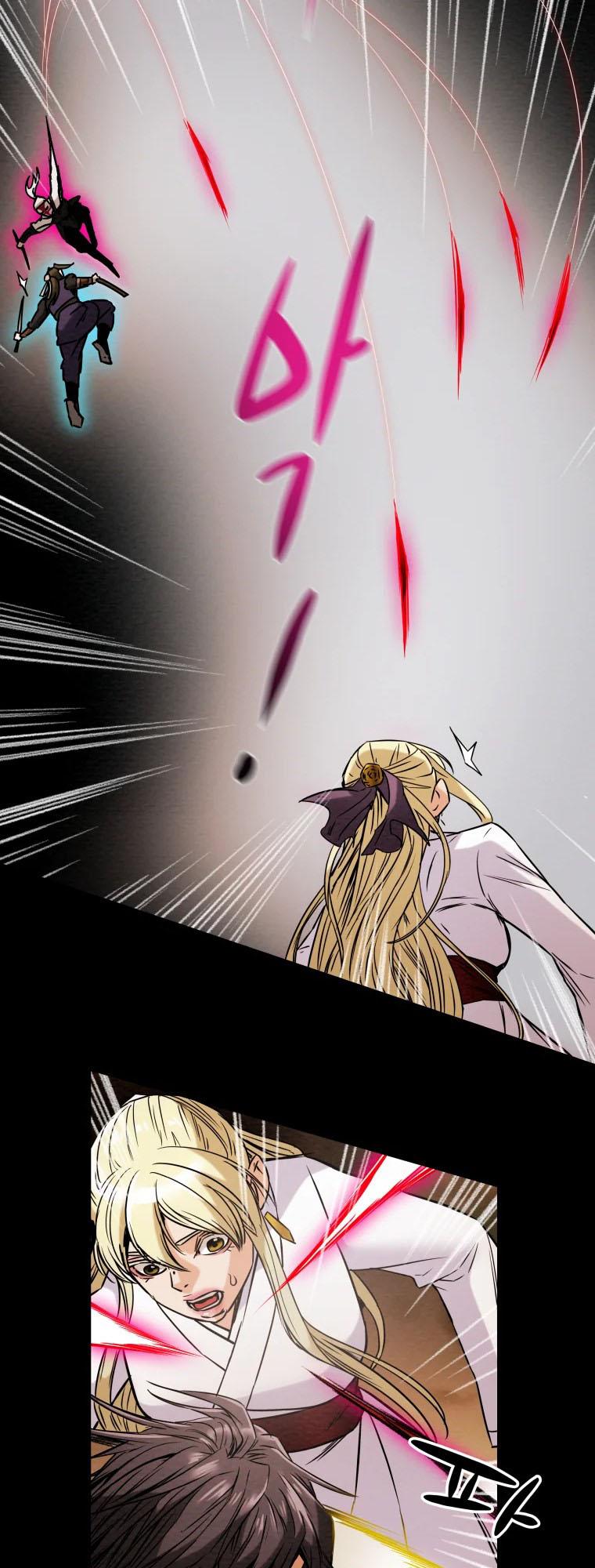 Heavenly Moon Chapter 20 47