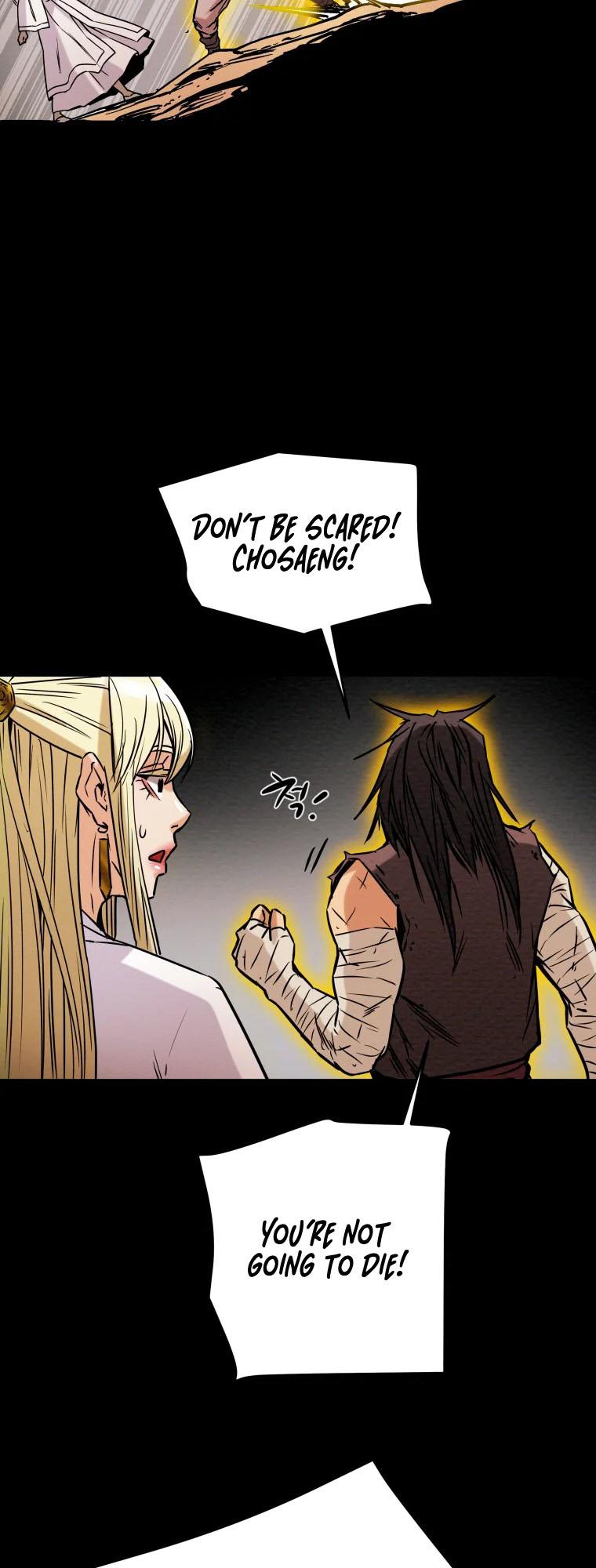 Heavenly Moon Chapter 20 49