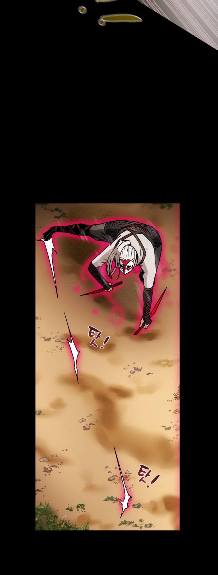 Heavenly Moon Chapter 20 57