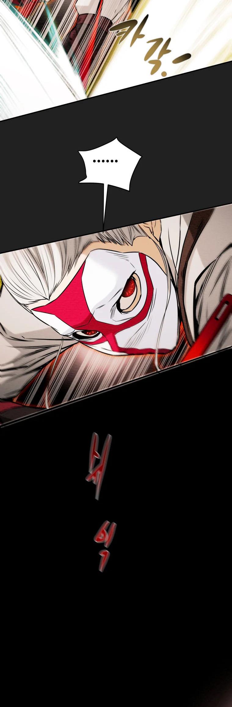 Heavenly Moon Chapter 21 29