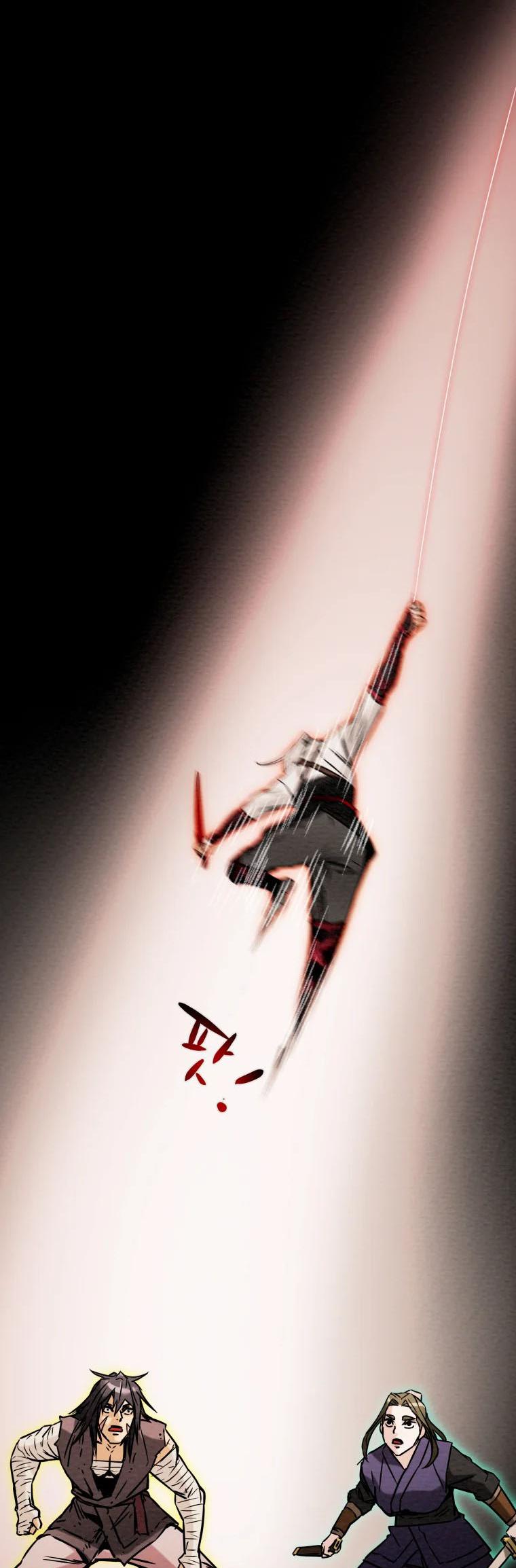 Heavenly Moon Chapter 21 30