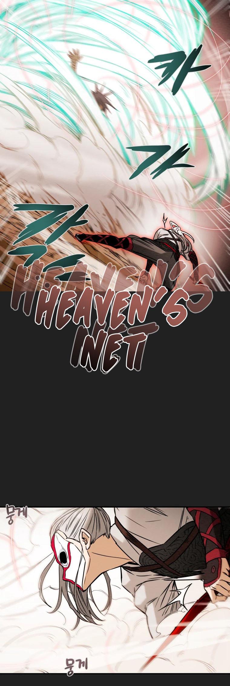 Heavenly Moon Chapter 21 45