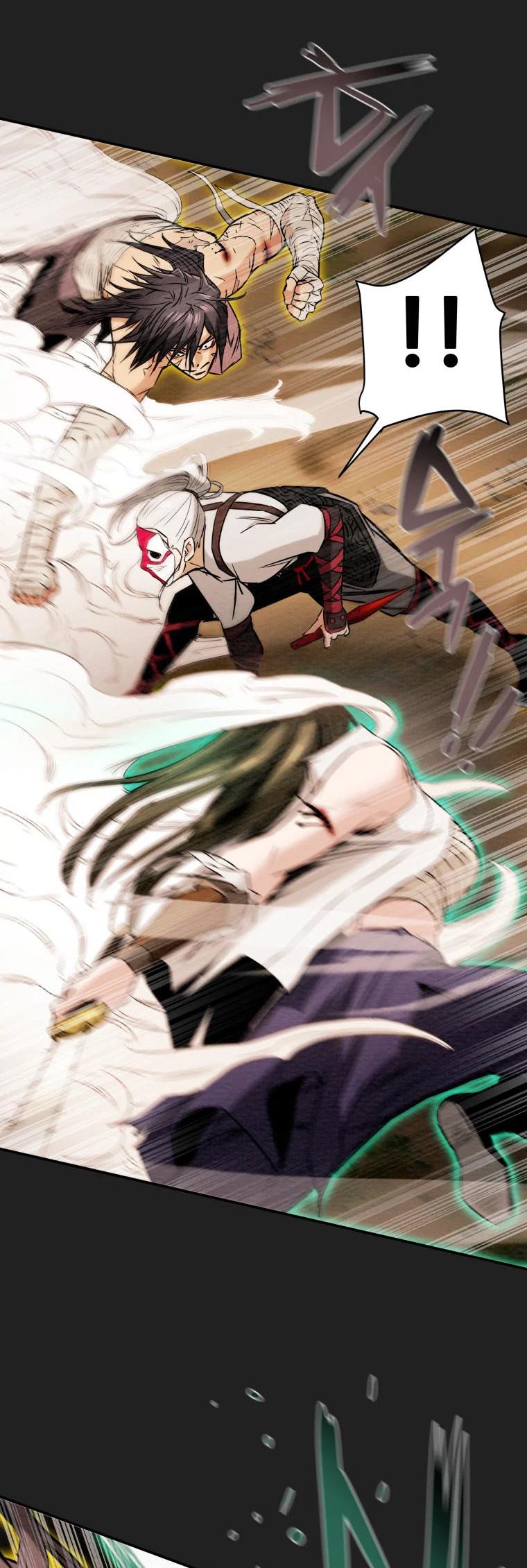 Heavenly Moon Chapter 21 46