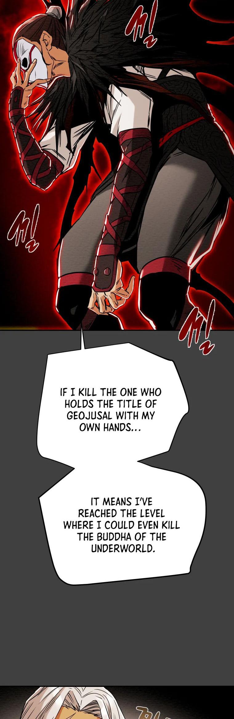 Heavenly Moon Chapter 22 4