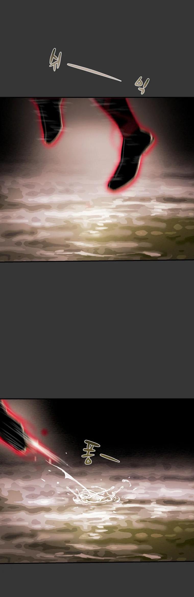 Heavenly Moon Chapter 22 8