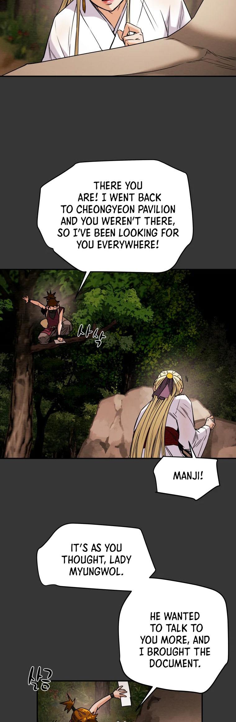 Heavenly Moon Chapter 22 68