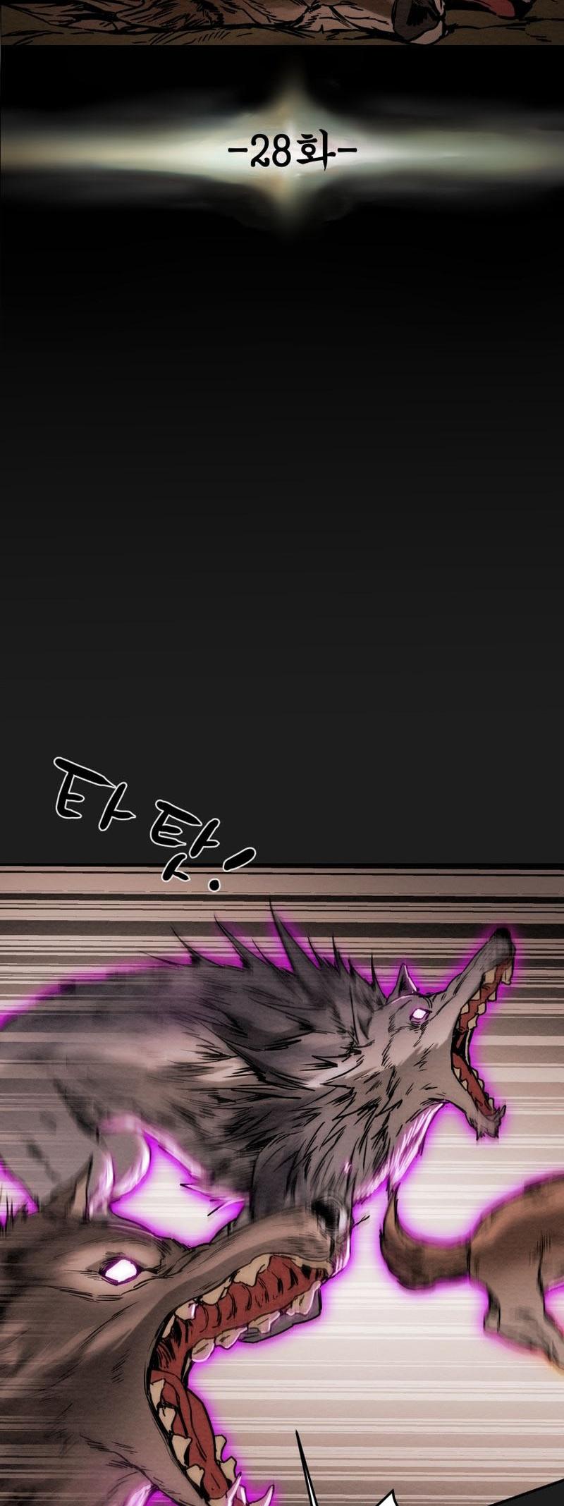 Heavenly Moon Chapter 28 5