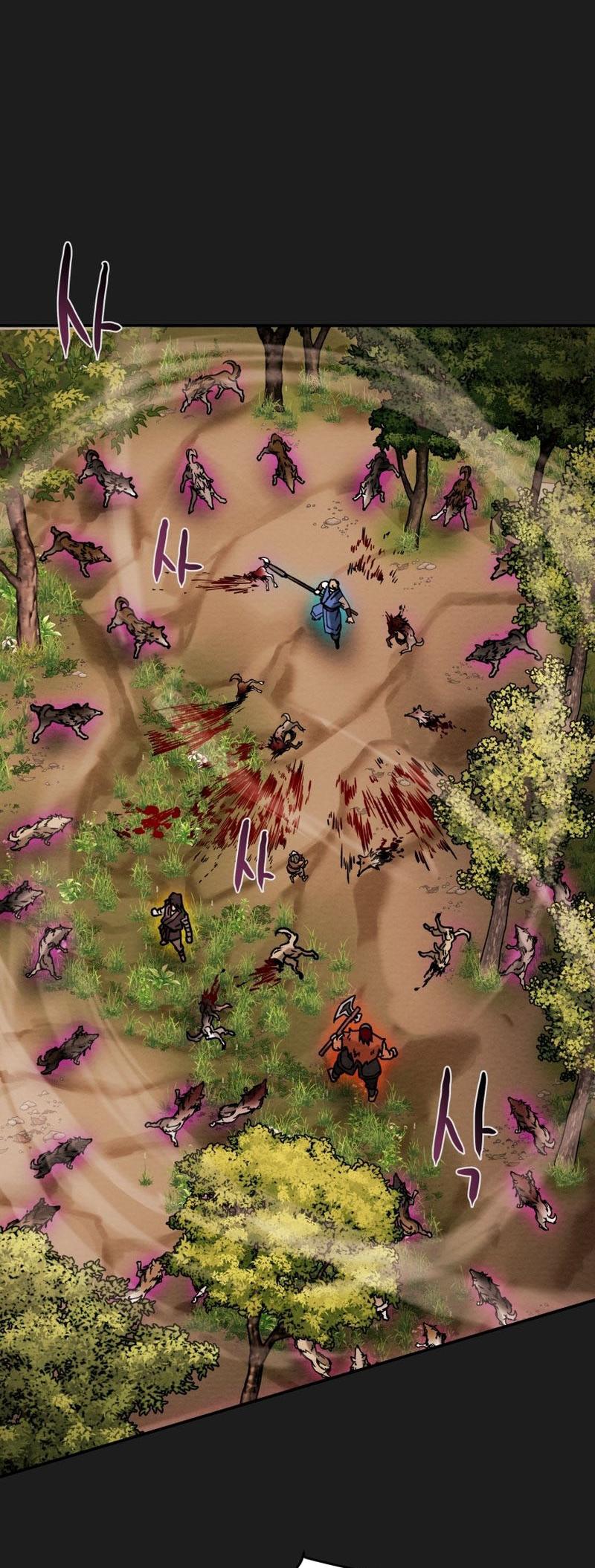 Heavenly Moon Chapter 28 14