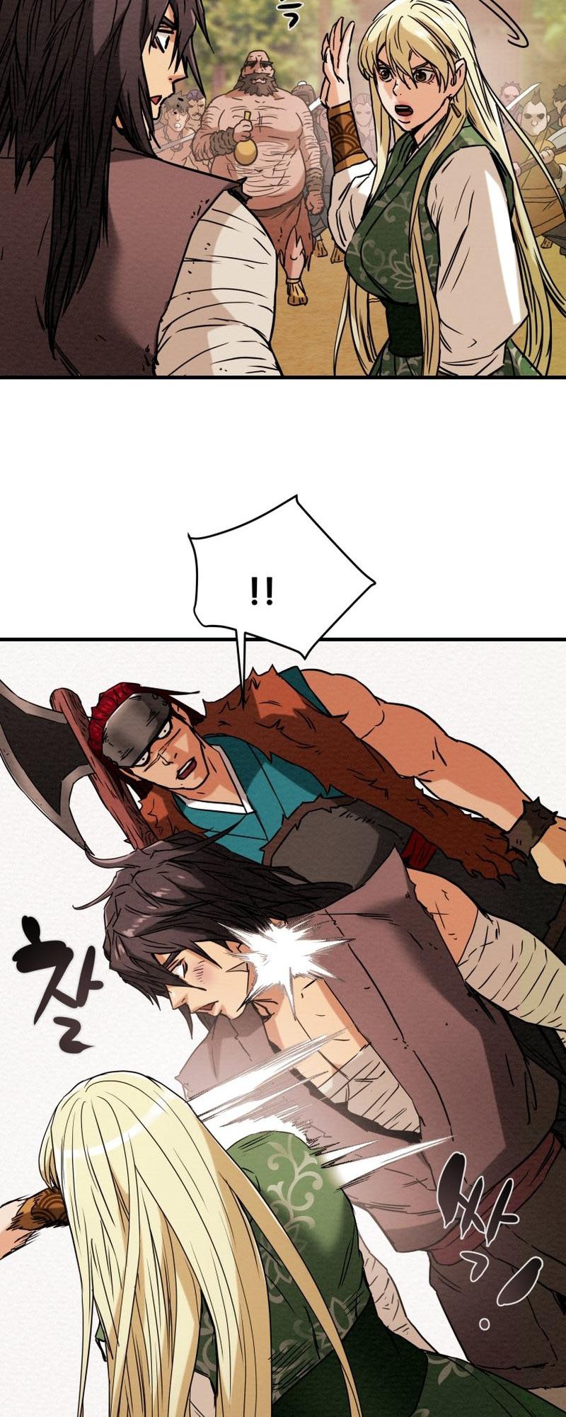 Heavenly Moon Chapter 29 57