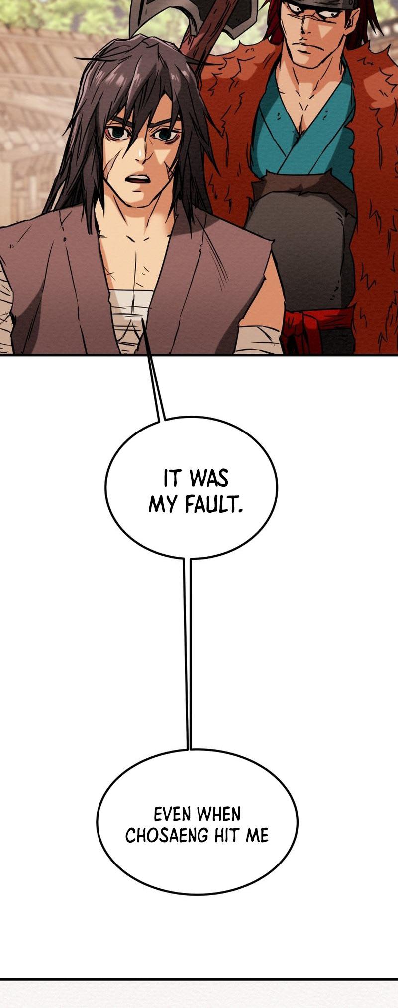 Heavenly Moon Chapter 29 68