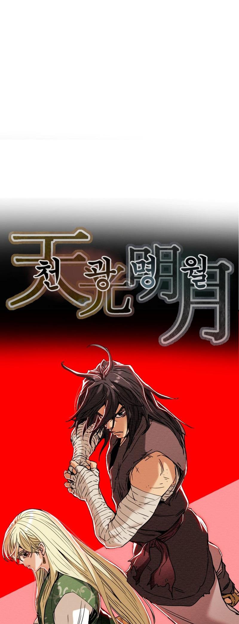 Heavenly Moon Chapter 30 7