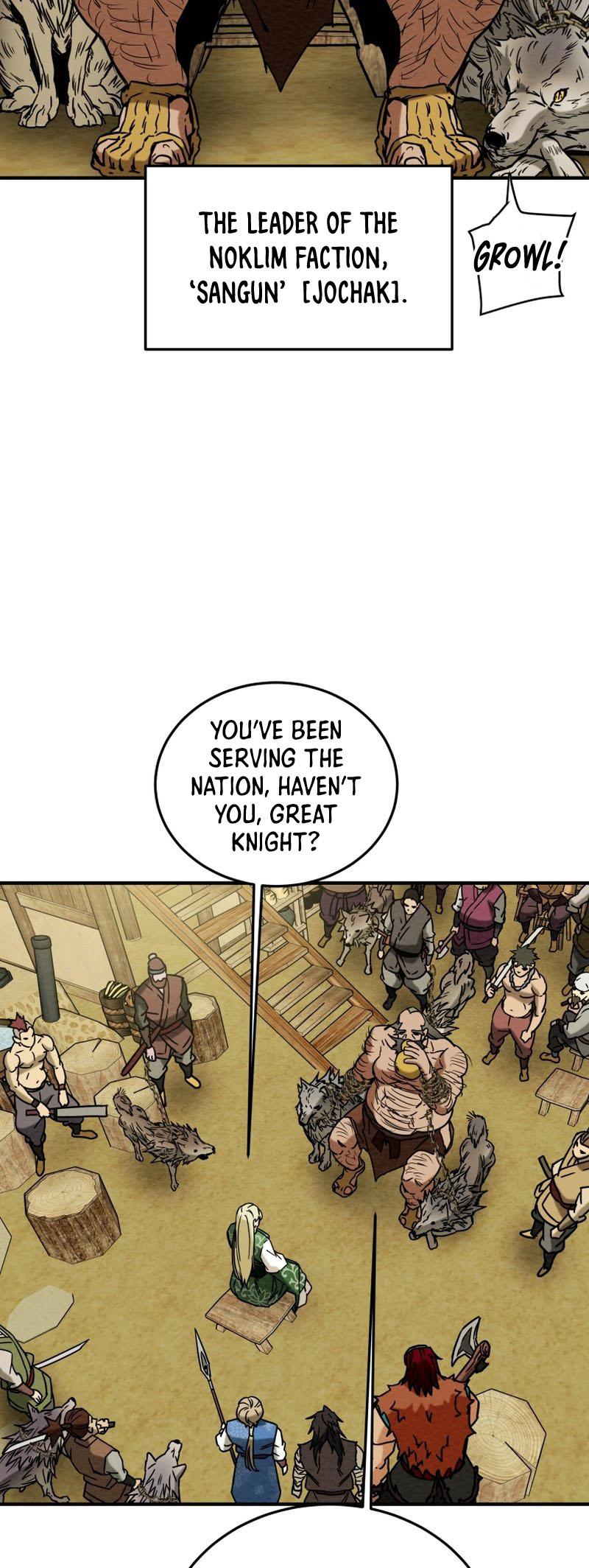 Heavenly Moon Chapter 30 10