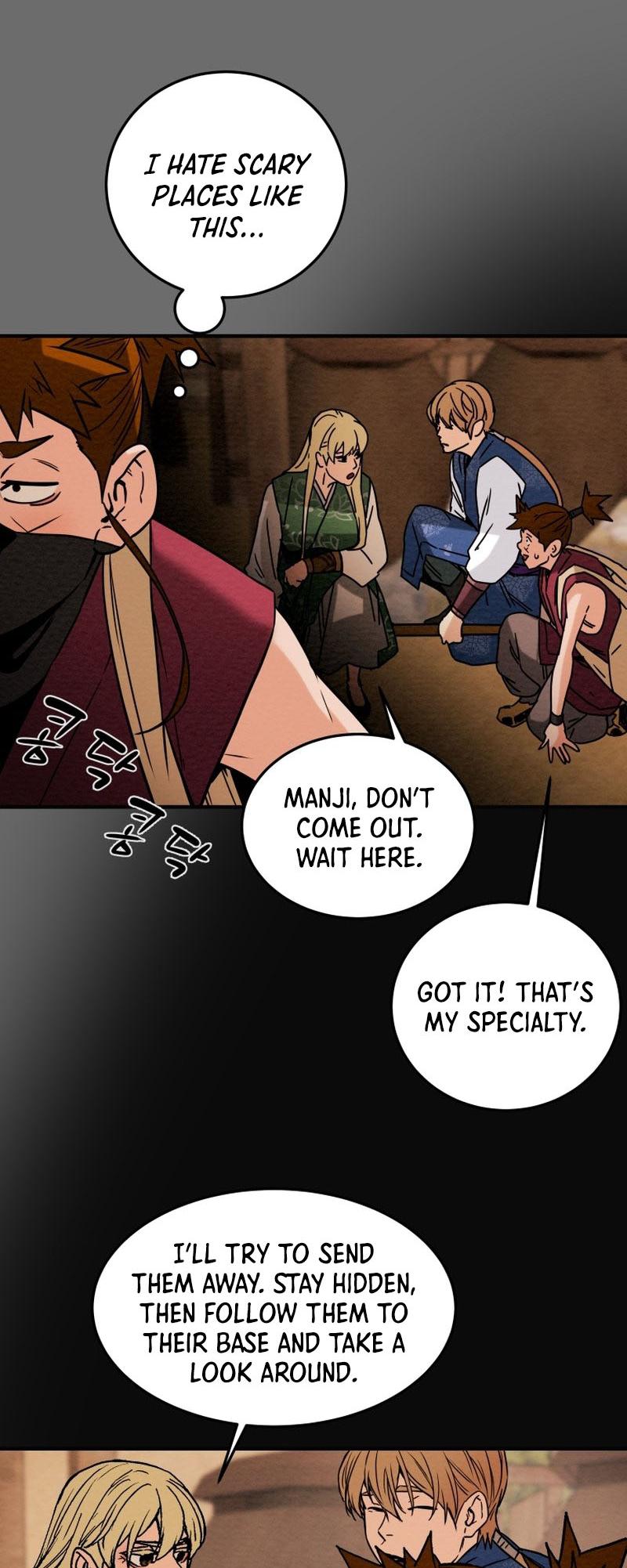 Heavenly Moon Chapter 30 46