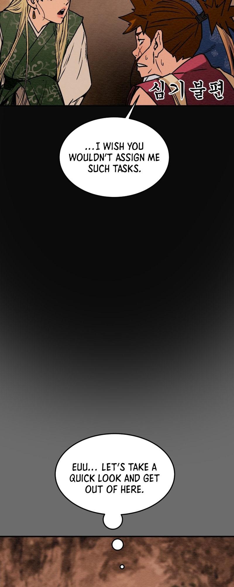 Heavenly Moon Chapter 30 47