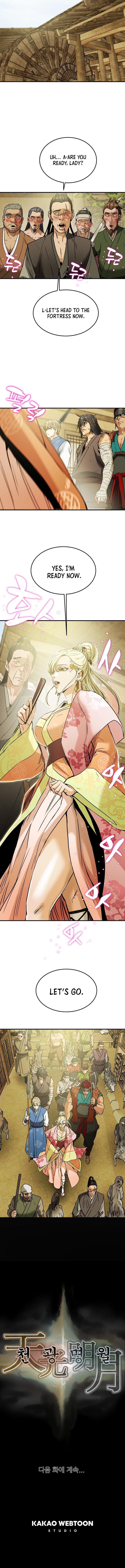 Heavenly Moon Chapter 30 72