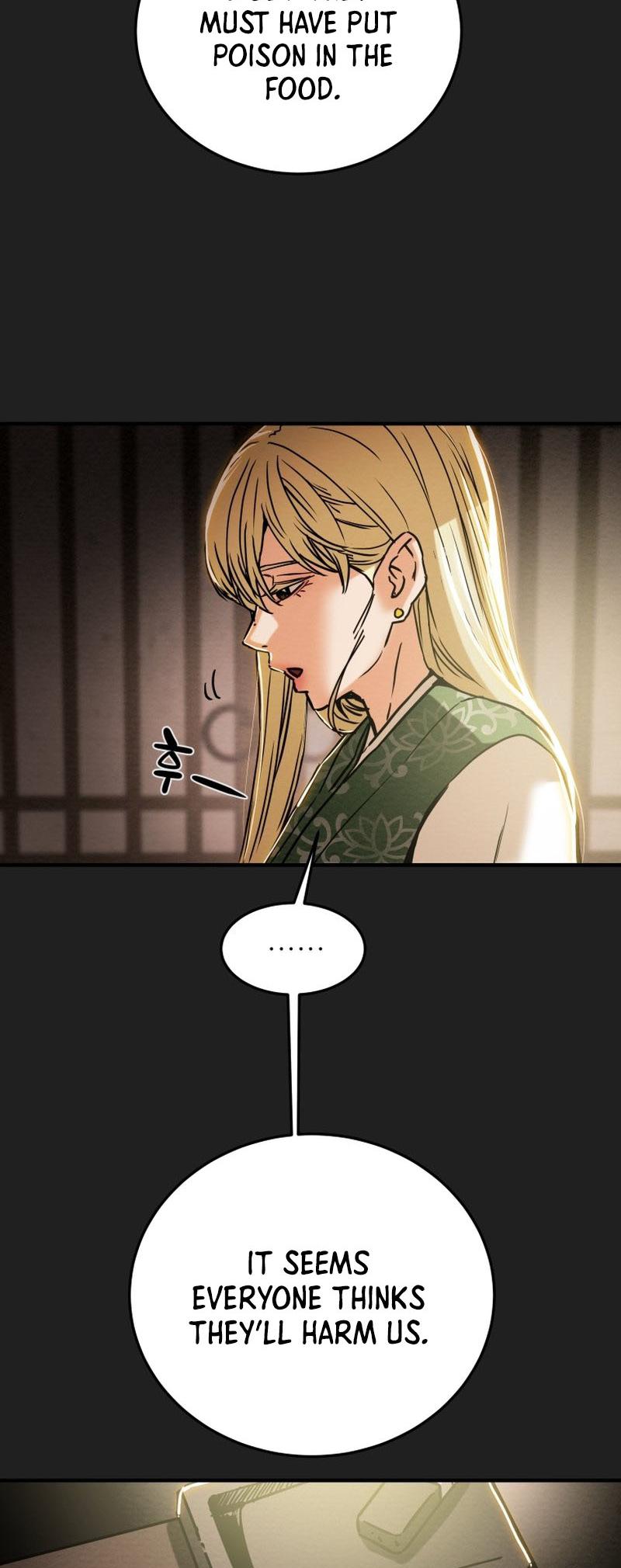 Heavenly Moon Chapter 31 14