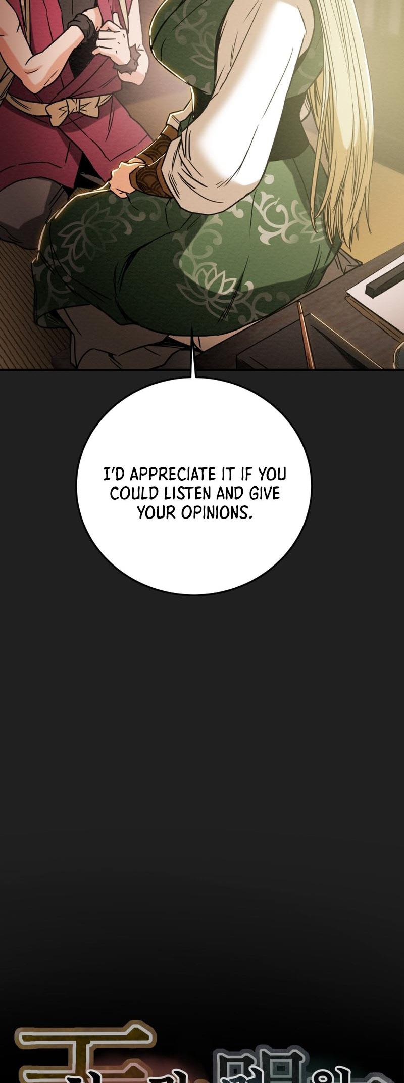 Heavenly Moon Chapter 31 18