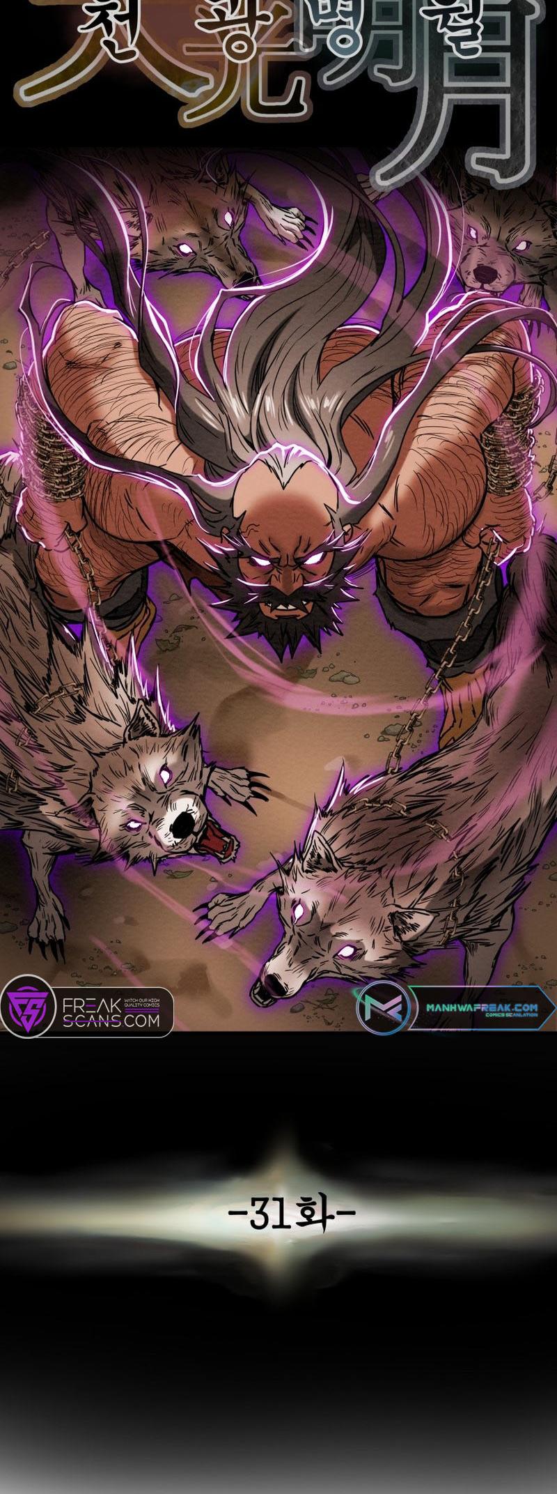 Heavenly Moon Chapter 31 19