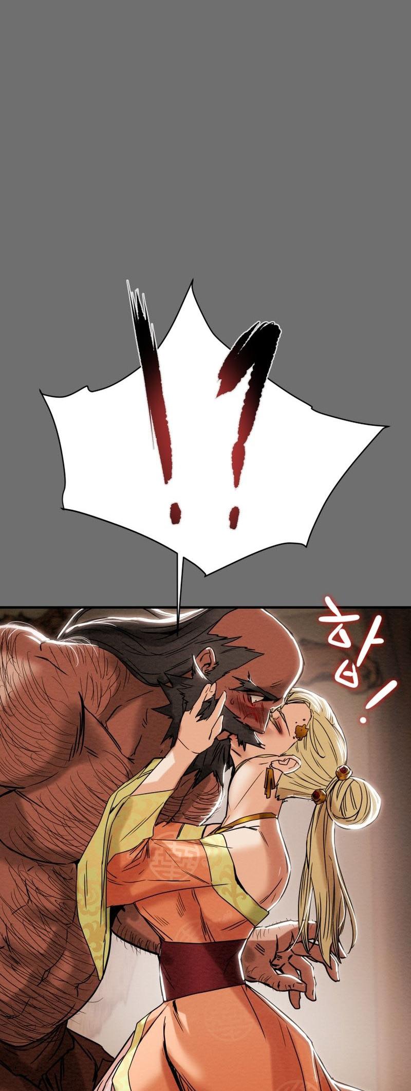 Heavenly Moon Chapter 31 67