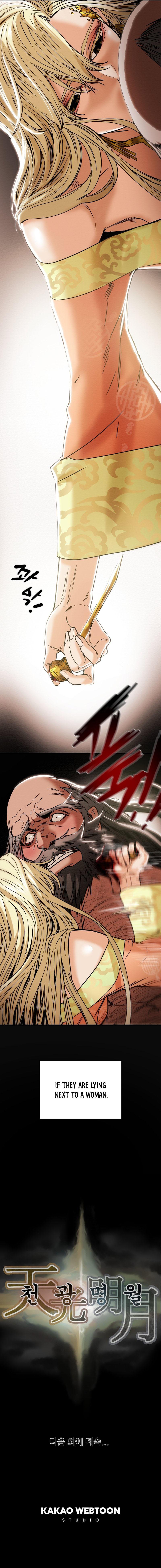 Heavenly Moon Chapter 31 77