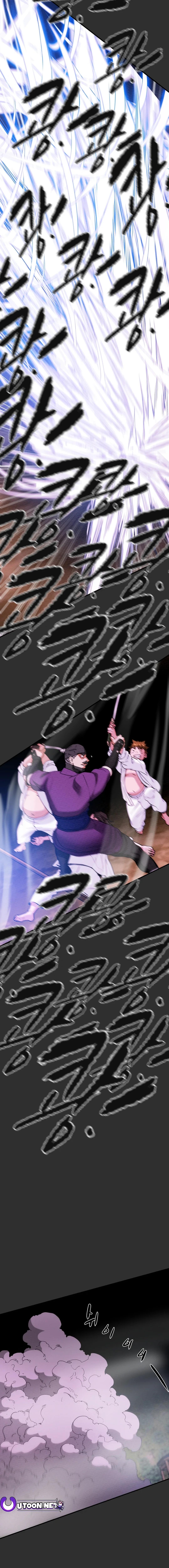 Heavenly Moon Chapter 53 19