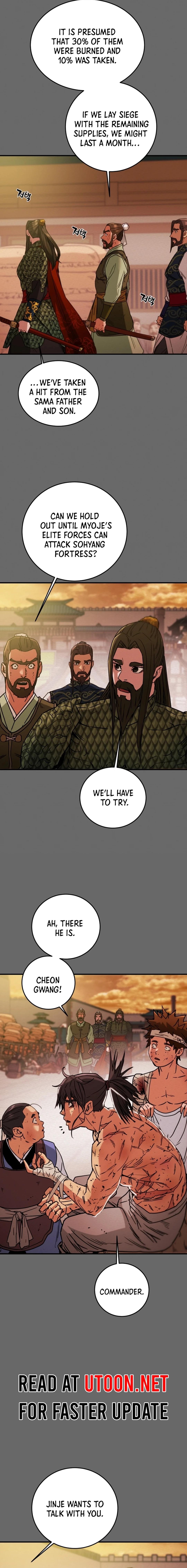 Heavenly Moon Chapter 76 27