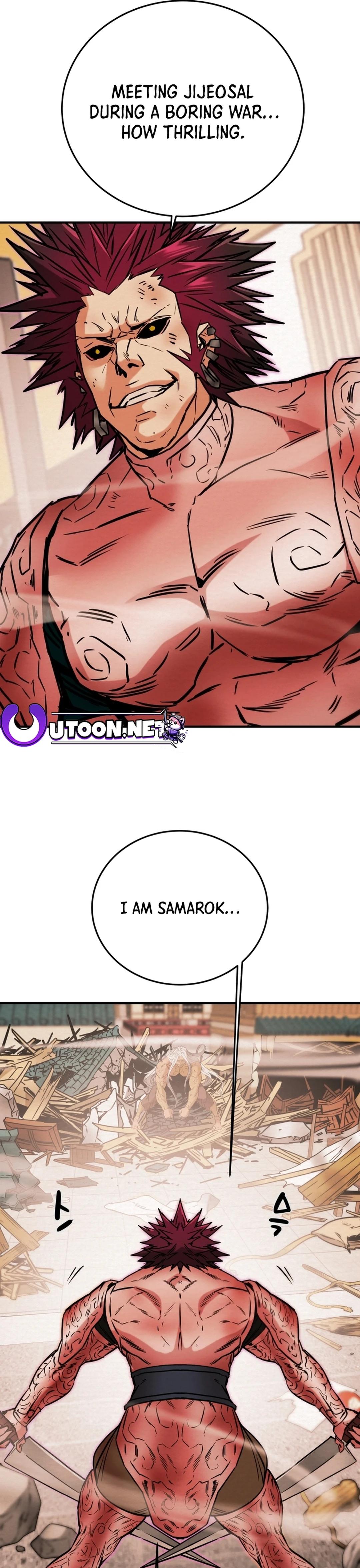 Heavenly Moon Chapter 82 5