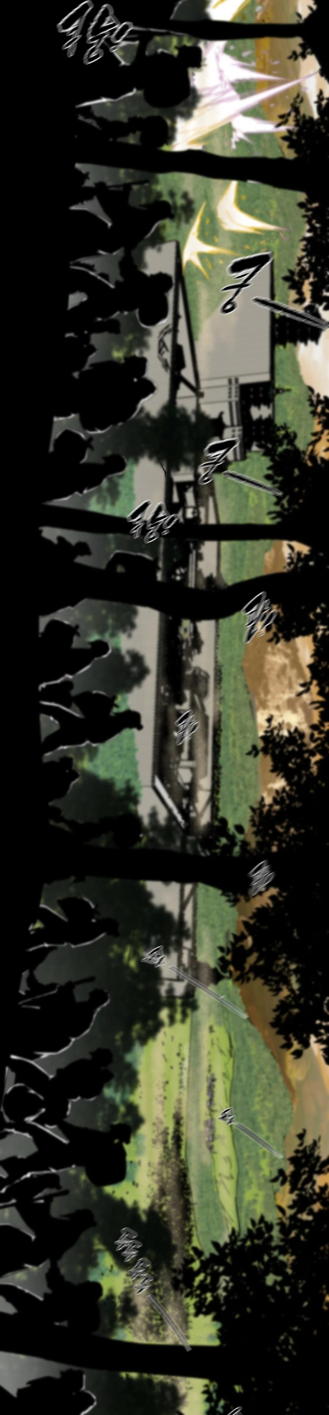 Heavenly Moon Chapter 82 15