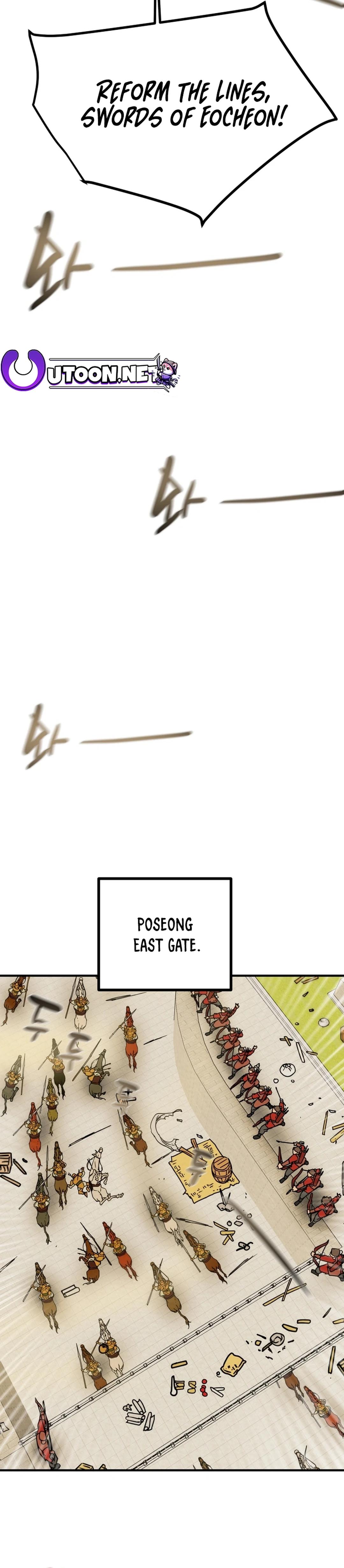 Heavenly Moon Chapter 82 30