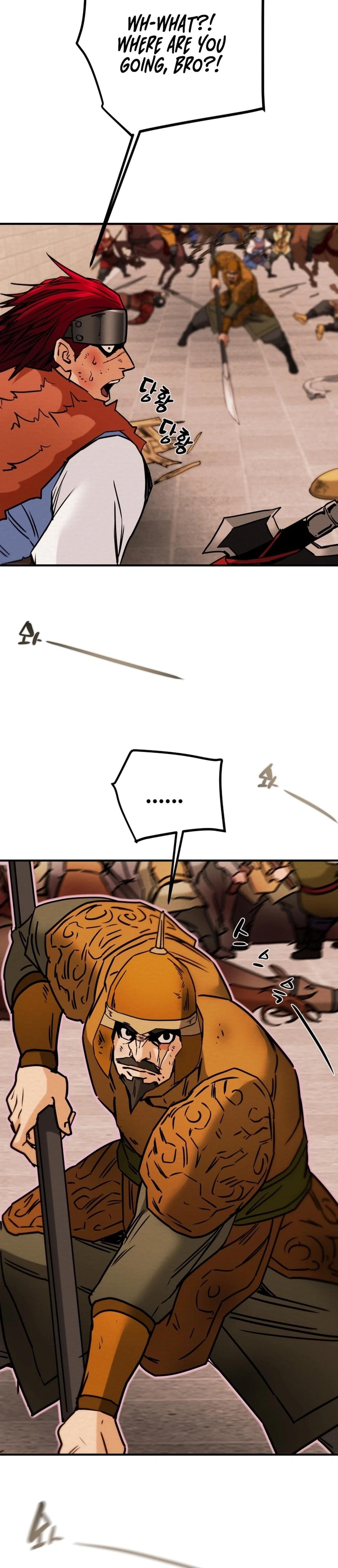 Heavenly Moon Chapter 82 36