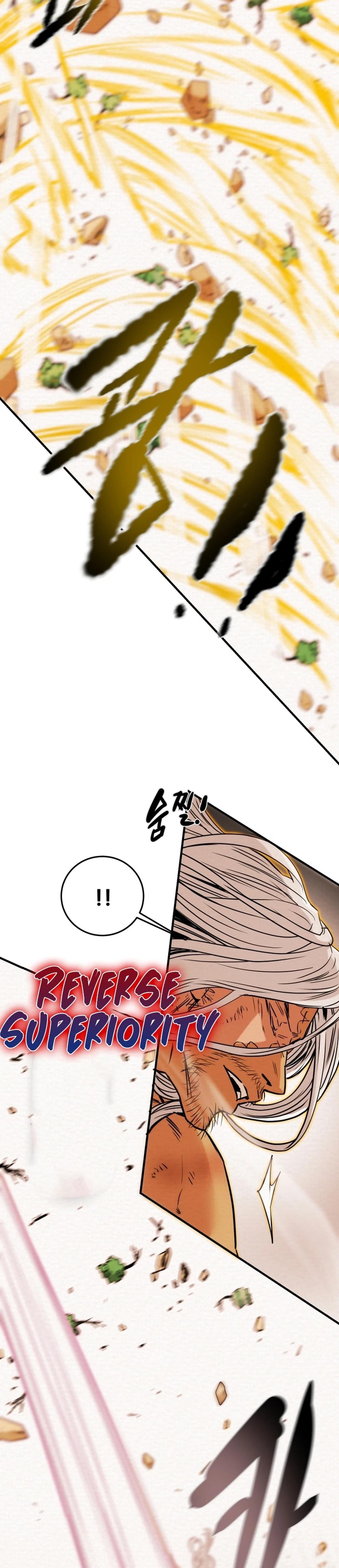 Heavenly Moon Chapter 82 43