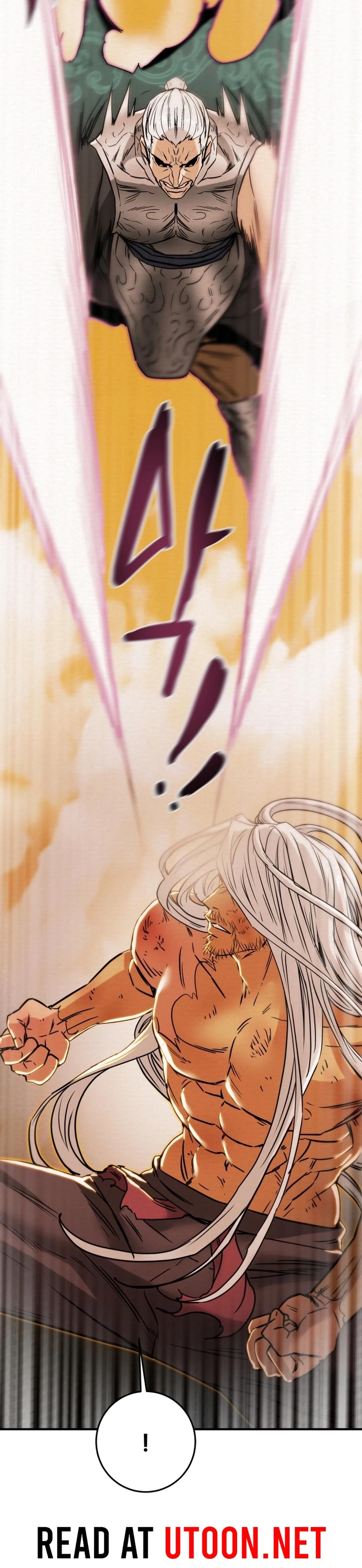 Heavenly Moon Chapter 82 54