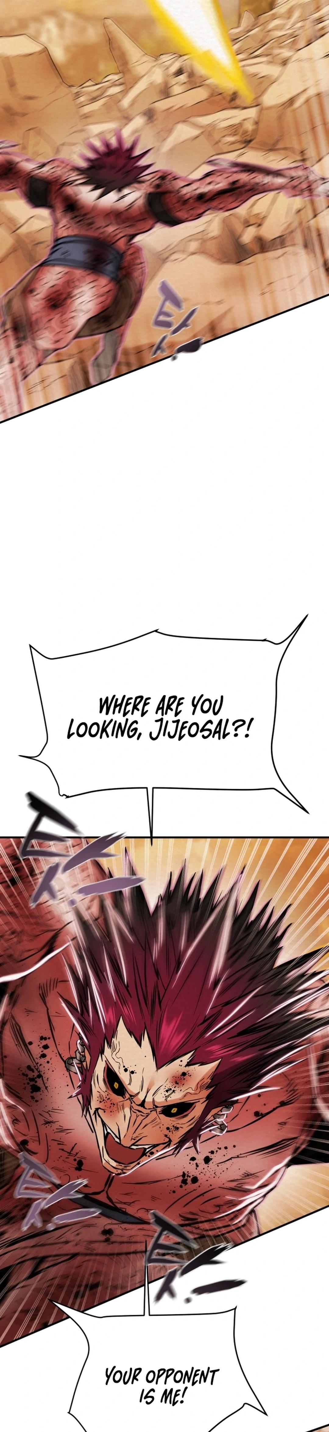 Heavenly Moon Chapter 83 7