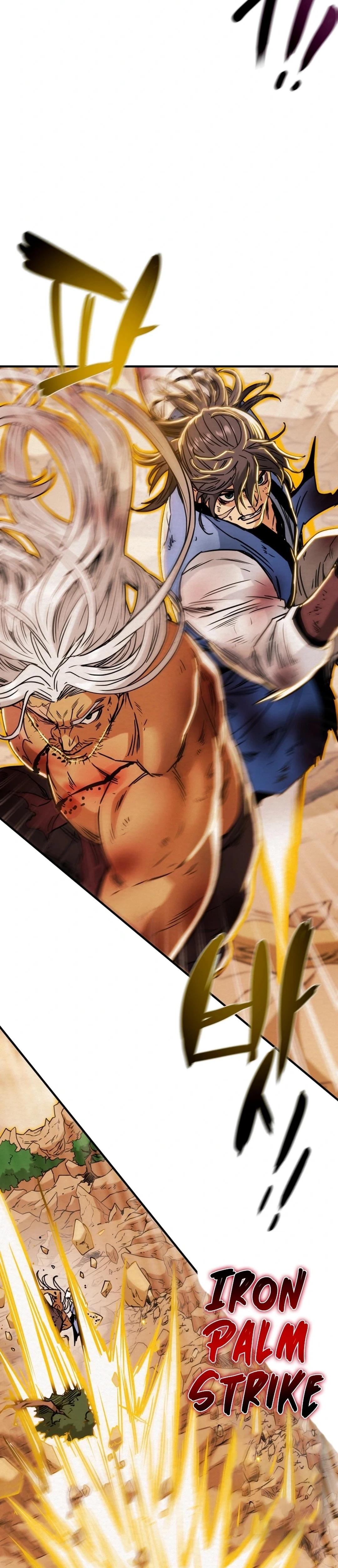 Heavenly Moon Chapter 83 24