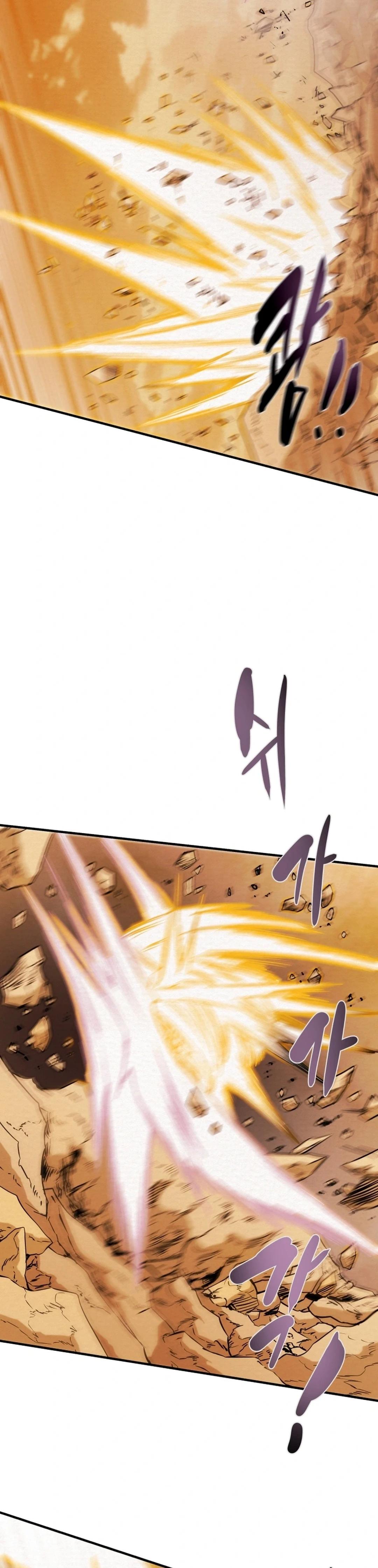 Heavenly Moon Chapter 83 33