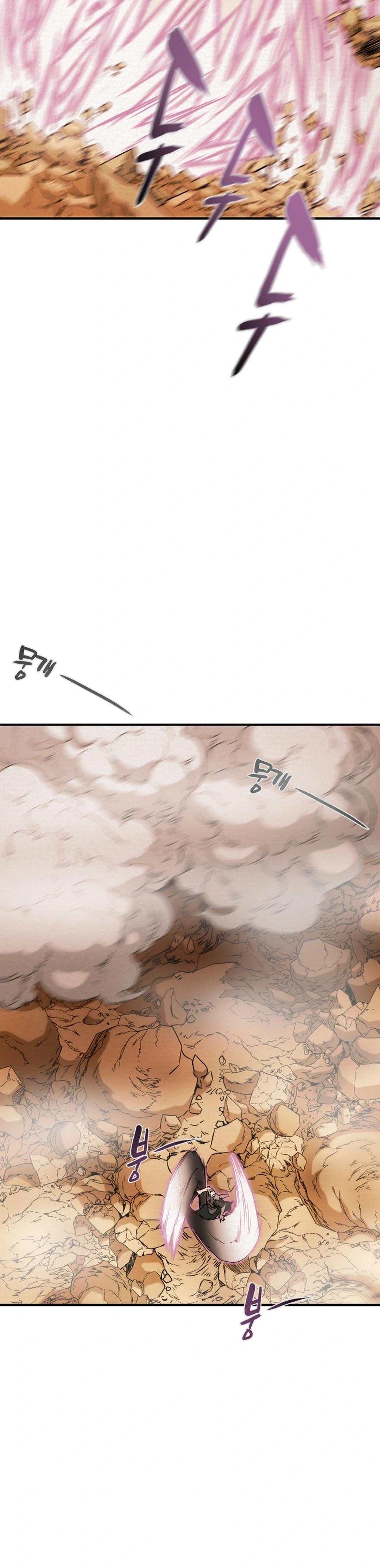 Heavenly Moon Chapter 83 50