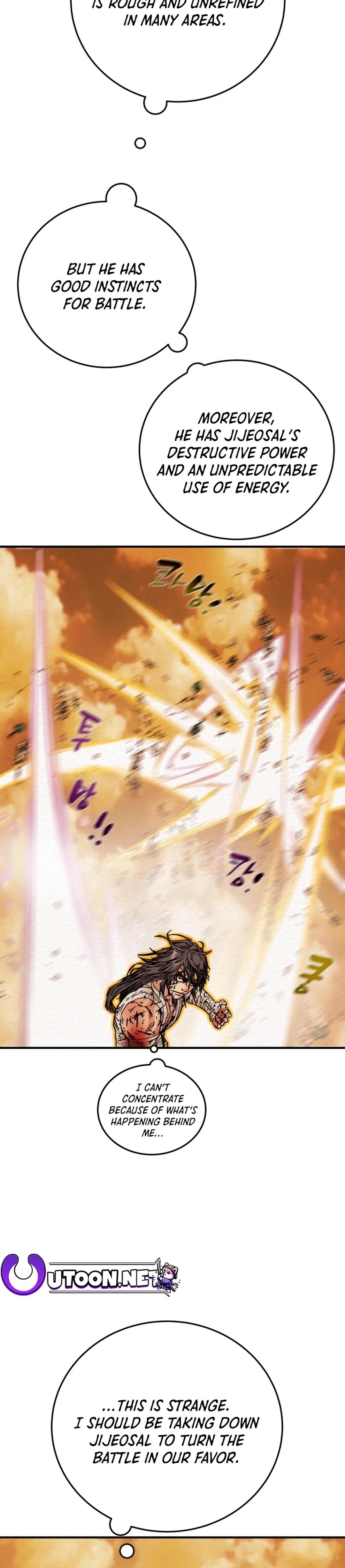 Heavenly Moon Chapter 83 54