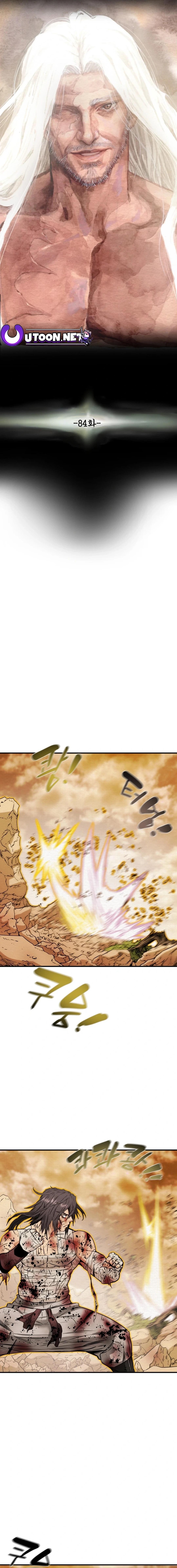 Heavenly Moon Chapter 84 3