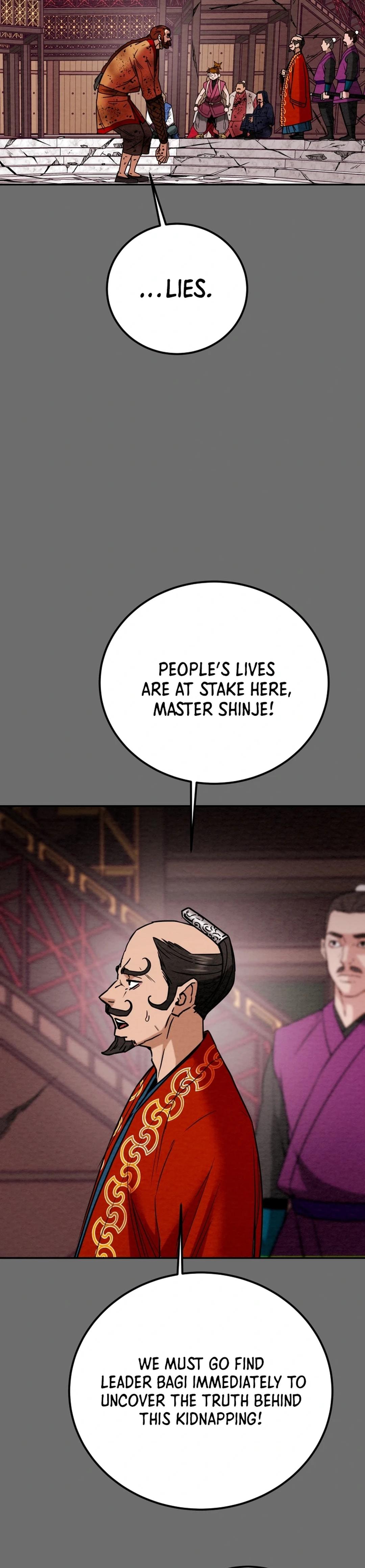 Heavenly Moon Chapter 97 6