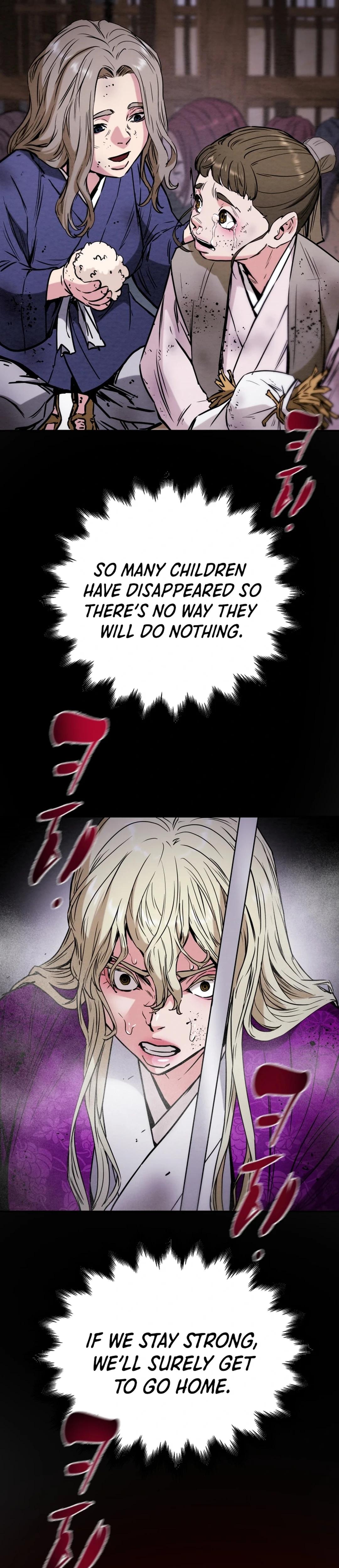 Heavenly Moon Chapter 97 17