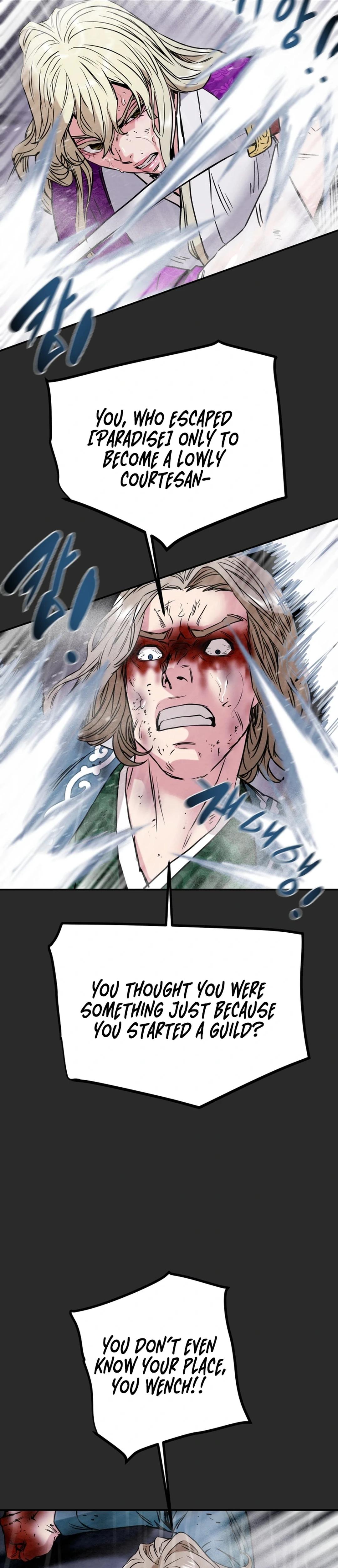 Heavenly Moon Chapter 97 23